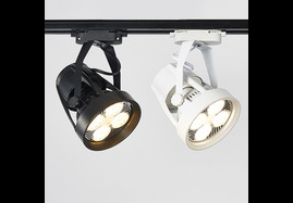 Commercial Lights